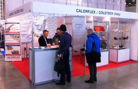 ВЫСТАВКА "CHILLVENTA ROSSIJA 2014".